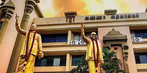 தொடங்கியது திமுக மாவட்டச் செயலாளர்கள் கூட்டம்: முக்கிய அறிவிப்பை வெளியிடும் ஸ்டாலின்!