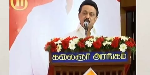 ''நம் வெற்றியை தடுக்க சிலரை கட்டாயப்படுத்தி கட்சி ஆரம்பிக்க வைத்துள்ளனர்'' - மு.க.ஸ்டாலின்