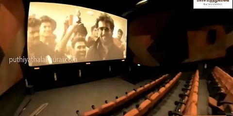 'ப்ரைவசி தியேட்டர்' - மக்களை திரையரங்குக்கு வரவழைக்க திருப்பூரில் புதிய முயற்சி!