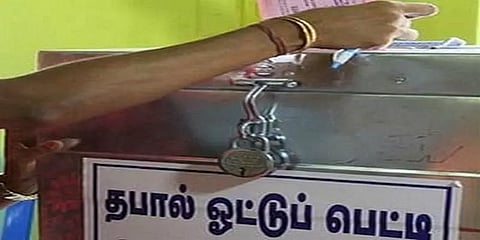 முதியோருக்கான தபால் வாக்குகளுக்கு எதிர்ப்பு - திமுகவின் வழக்கு ஜன. 7-இல் விசாரணை