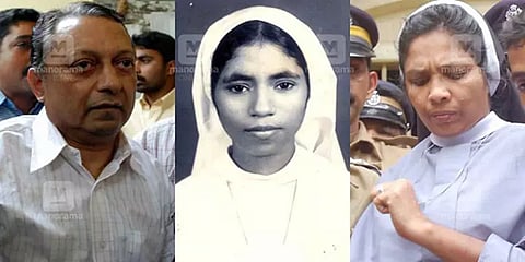 கேரள கன்னியாஸ்திரி கொலை வழக்கில் உயர்ந்த மனிதனாக நிற்கும் ’திருடன்’! நெகிழ வைத்த சாட்சியம்