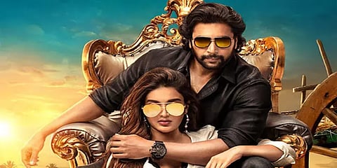 பொங்கலுக்கு ஓடிடியில் வெளியாகும் ‘ஜெயம்’ ரவியின் பூமி!