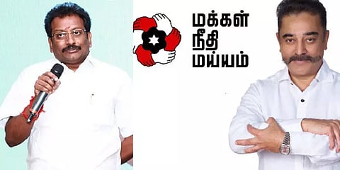 பாஜகவில் இணைகிறார் மக்கள் நீதி மய்யத்தின் நிறுவன பொதுச் செயலாளர்