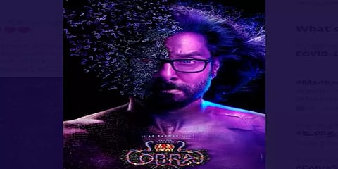 ’கோப்ரா’ படத்தின் செகெண்ட் லுக் போஸ்டர் வெளியீடு!