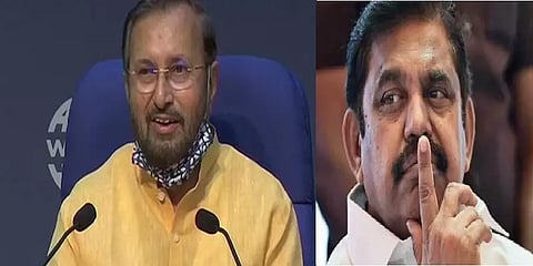 என்டிஏ கூட்டணியின் முதல்வர் வேட்பாளர் பழனிசாமியா? பதிலளிக்க பிரகாஷ் ஜவடேகர் மறுப்பு