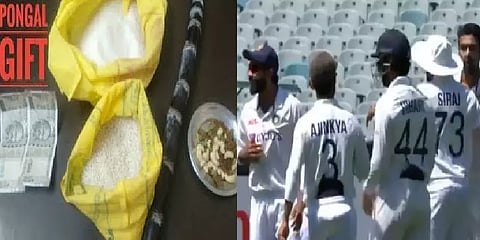 பொங்கல் பரிசுக்கு டோக்கன்... பாக்ஸிங் டே டெஸ்ட் கிரிக்கெட்... சில முக்கியச் செய்திகள்!