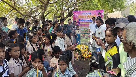 சுனாமி நினைவு தினம்