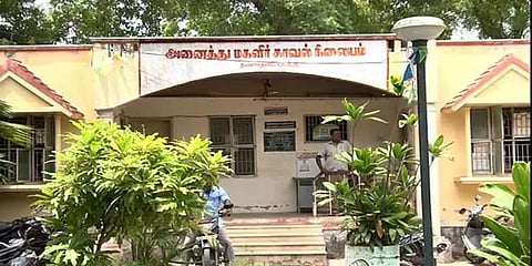 மதுரை: 17 வயது சிறுமியை காதலிக்க வற்புறுத்திய வாலிபர் மீது போக்சோ