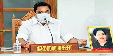 இன்று உதயமாகிறது மயிலாடுதுறை மாவட்டம்: நிர்வாக செயல்பாடுகளை தொடங்கி வைக்கும் முதல்வர்!