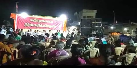 கரூர்: திமுகவின் மக்கள் கிராமசபைக் கூட்டத்தில் அதிமுக திமுகவினரிடையே கைகலப்பு!