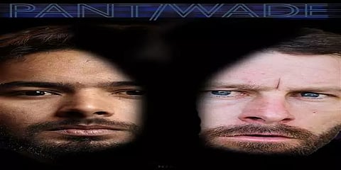 ஆஸ்திரேலிய தொடக்க ஆட்டக்காரர் மேத்யூ வேடை வம்புக்கு இழுத்த ரிஷப் பண்ட்!