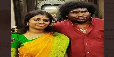 நடிகர் யோகி பாபுவுக்கு ஆண் குழந்தை