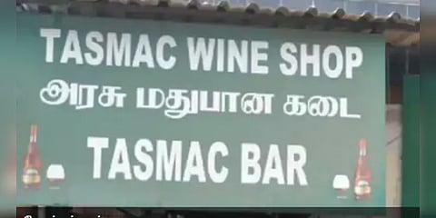 டாஸ்மாக் மதுபானக் கடைகளில் பார்கள் இன்று முதல் திறப்பு