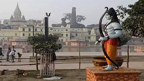 ராமர் கோவில்