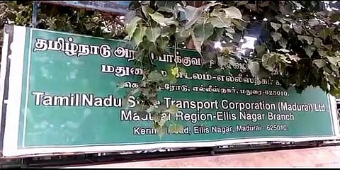 மதுரை: அரசு போக்குவரத்து பணிமனையில் ரூ. 15 லட்சம் திருட்டு: 3 பேரிடம் விசாரணை