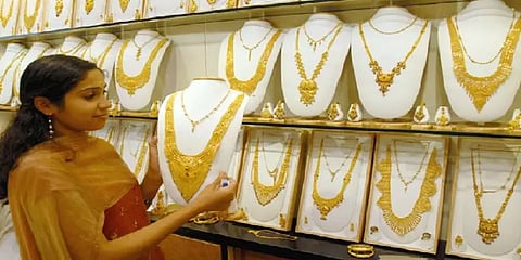 டிச.29: சென்னையில் சவரனுக்கு 80 ரூபாய் குறைந்த தங்கம் விலை