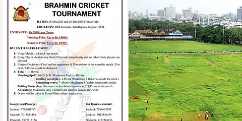 ‘பிராமண வீரர்களுக்கான கிரிக்கெட்' - சர்ச்சைக்குள்ளான ஹைதராபாத் டோர்னமென்ட்