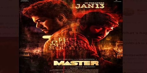 விஜய், விஜய் சேதுபதியின் மிரட்டலான ’புத்தாண்டு ஸ்பெஷல்’ மாஸ்டர் போஸ்டர் வெளியீடு!