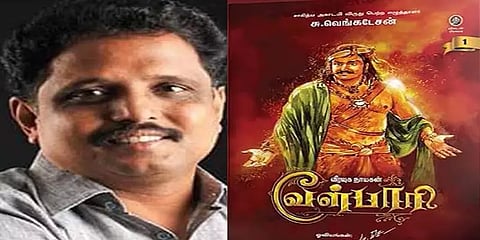 அனைத்துலக சிறந்த படைப்பாக சு.வெங்கடேசன் எழுதிய வேள்பாரி தேர்வு - மலேசியா அறவாரியம்