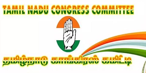 தமிழ்நாடு காங்கிரஸ் கமிட்டியில் நிர்வாகிகள் நியமனம்: மூத்த தலைவர்களின் மகன்களுக்கு பதவி!