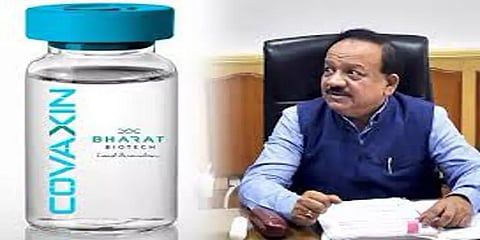 கோவாக்சின் தடுப்பூசியை அவசரகால தேவைக்கு பயன்படுத்த பரிந்துரை