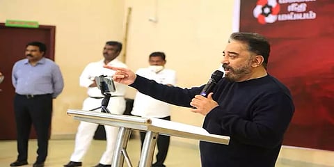 85 லட்சம் இந்தியன் தாத்தாக்களை வாக்குச்சாவடிக்கு அழைத்துவர வேண்டும் - கமல்ஹாசன்