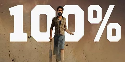 ’எங்களது கோரிக்கையை ஏற்ற முதல்வருக்கு நன்றி’ - சிம்பு