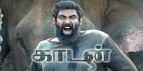 மார்ச்சில் வெளியாகிறது பிரபு சாலமனின் ‘காடன்’