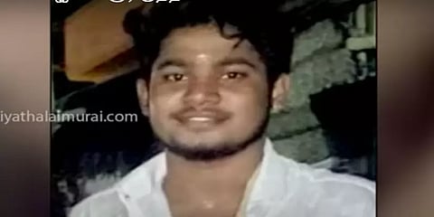 காதலி கண்முன்னே காதலன் குத்திக் கொலை: பெண்ணின் உறவினர் 3 பேர் கைது