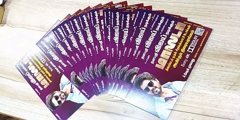 மதுரை: 'மாஸ்டர்' பட சிறப்புக் காட்சி டிக்கெட் விற்பனை; குழப்பத்தில் ரசிகர்கள்