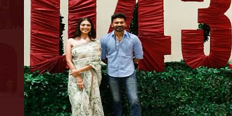 ’தனுஷ் 43’ படத்தின் ஷூட்டிங் இன்றுமுதல் துவக்கம்!