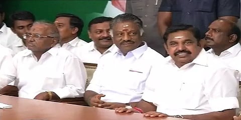 அதிமுக செயற்குழு, பொதுக்குழுக் கூட்டம்: முக்கியத் தீர்மானங்கள் நிறைவேற்றப்படும் எனத் தகவல்