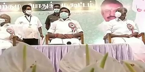 தொடங்கியது அதிமுக பொதுக்குழு, செயற்குழு - 16 தீர்மானங்கள் நிறைவேற்றம்?