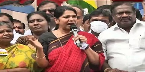 ''தட்டி கேட்காமல் இருந்தால்...'': பொள்ளாச்சி ஆர்ப்பாட்டத்தில் கனிமொழி ஆவேசம்!