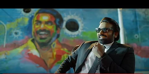 விஜய் சேதுபதியின் ’துக்ளக் தர்பார்’ டீசர் வெளியீடு!