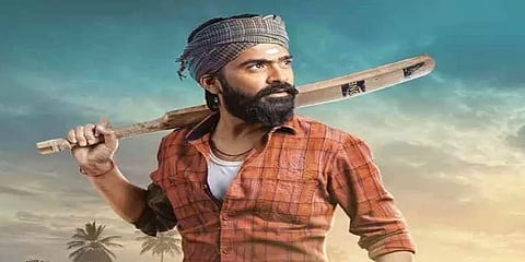 ’ஈஸ்வரன்' படத்தை வெளியிடமாட்டோம்" - எச்சரிக்கும் திரையரங்கு உரிமையாளர்கள்