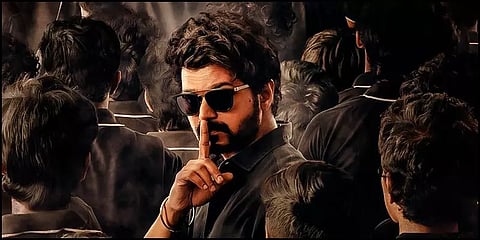 'மாஸ்டர்' முதல்காட்சி டிக்கெட்டை ரூ.1000-க்கு விற்பதாக புகார்