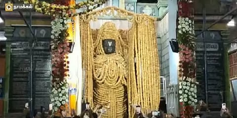 அனுமன் ஜெயந்தி: நாமக்கல் ஆஞ்சநேயருக்கு 14 லட்சம் ரூபாய் மதிப்பில் வடை அலங்காரம்