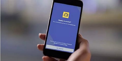 வாட்ஸ்அப்-க்கு உள்ளூர் மாற்று: எப்படி இருக்கிறது ஜோஹோவின் 'அரட்டை'? - முதற்கட்ட பார்வை