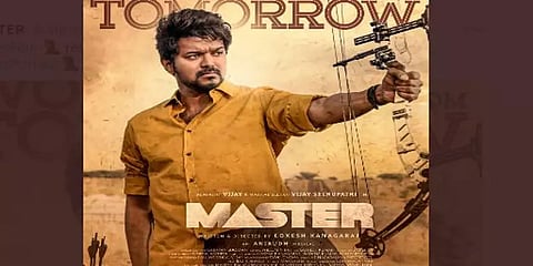 வில்லுடன் விஜய்; ட்விட்டரை தெறிக்கவிடும் மாஸ்டர் போஸ்டர்!