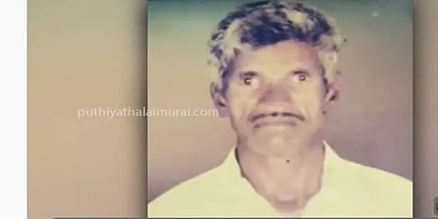 விபத்தில் உயிரிழந்த தந்தை: வறுமையிலும் 4 பெண் பிள்ளைகளை பாசம் கொட்டி வளர்த்த விவசாயி!