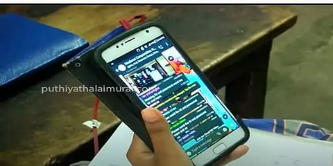 கல்லூரி மாணவர்களுக்கு '2ஜிபி இலவச டேட்டா' திட்டம் செயல்படுத்தப்படுவது எப்படி?