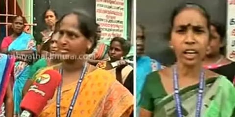 தூய்மைப் பணியை தனியாருக்கு வழங்கும் சென்னை மாநகராட்சியை கண்டித்து போராட்டம்