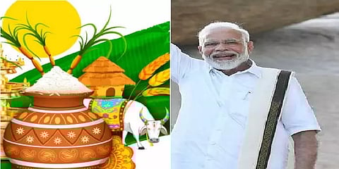 ’தமிழர் பண்பாட்டின் மேன்மைகளை வெளிப்படுத்தும் பண்டிகை இது!’- மோடி தமிழில் பொங்கல் வாழ்த்து