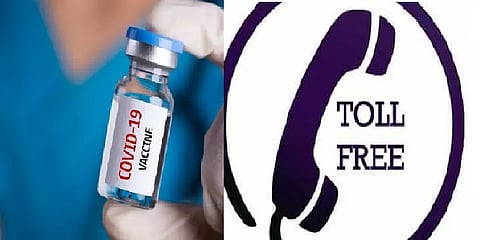 நாடு முழுவதும் இன்று முதல் கொரோனா தடுப்பூசி: மக்கள் விவரமறிய 'டோல் ஃப்ரீ' எண் வெளியீடு