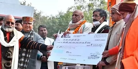 ராமர் கோயில் கட்ட ரூ.1,11,11,111 நன்கொடை வழங்கிய உ.பி.-யின் முன்னாள் எம்.எல்.ஏ!