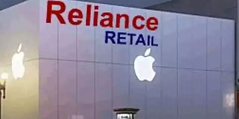 நெல்லுக்கு அதிக விலை தந்து வாங்கிய ரிலையன்ஸ் ரீடெய்ல்..