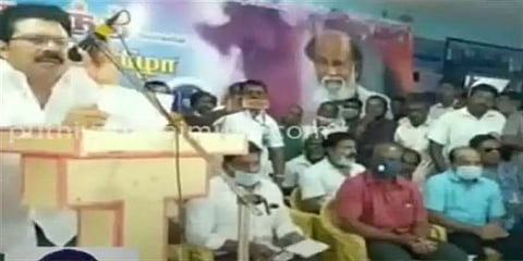 திமுகவில் இணைந்த ரஜினி மக்கள் மன்ற நிர்வாகிகள்