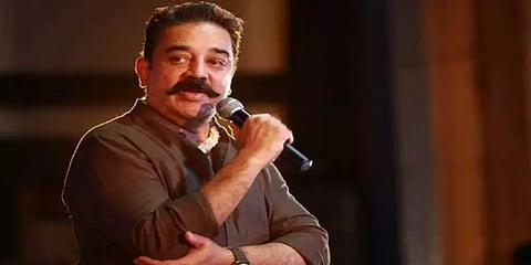 அறுவைசிகிச்சைக்காக சில நாட்கள் ஓய்வு: கமல் அறிவிப்பு