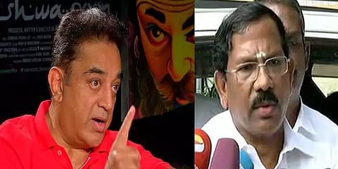"கமல்ஹாசன் பேசியது போலித்தனத்தின் உச்சம்": அமைச்சர் க.பாண்டியராஜன்